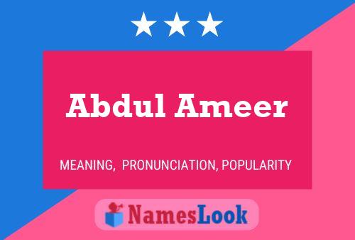 Pôster do nome Abdul Ameer