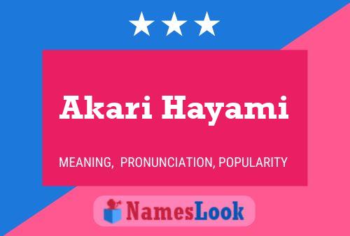 Pôster do nome Akari Hayami