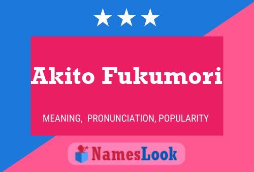 Pôster do nome Akito Fukumori