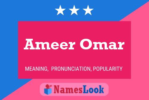 Pôster do nome Ameer Omar