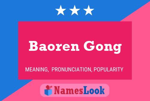 Pôster do nome Baoren Gong