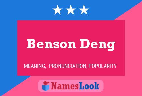 Pôster do nome Benson Deng