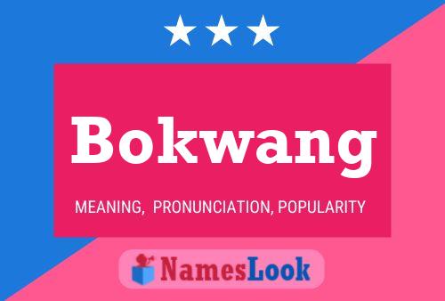 Pôster do nome Bokwang