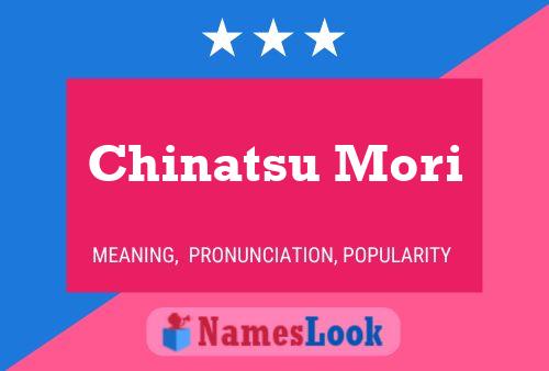 Pôster do nome Chinatsu Mori