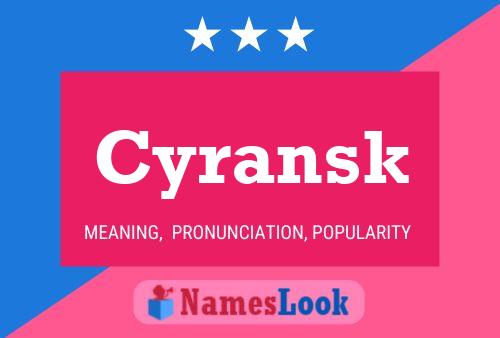 Pôster do nome Cyransk