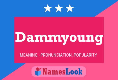 Pôster do nome Dammyoung