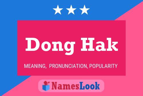 Pôster do nome Dong Hak