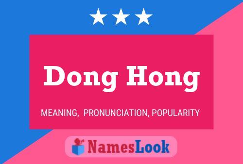 Pôster do nome Dong Hong