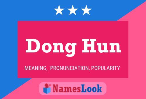 Pôster do nome Dong Hun