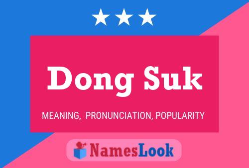 Pôster do nome Dong Suk