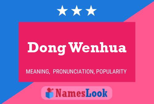 Pôster do nome Dong Wenhua