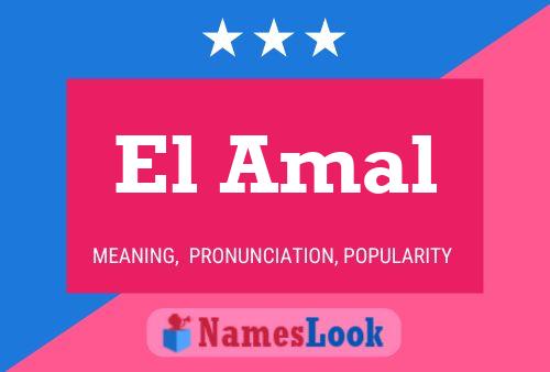 Pôster do nome El Amal