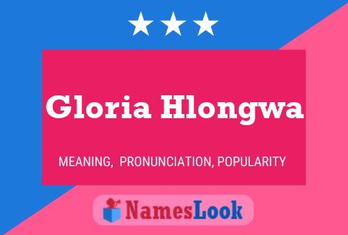 Pôster do nome Gloria Hlongwa