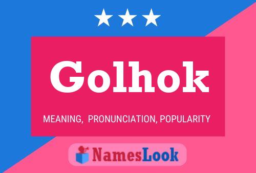 Pôster do nome Golhok