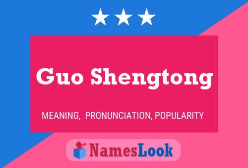 Pôster do nome Guo Shengtong