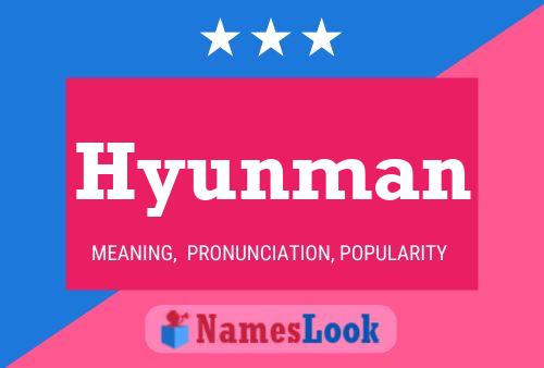 Pôster do nome Hyunman