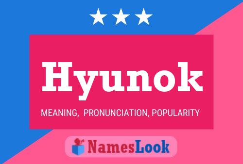 Pôster do nome Hyunok