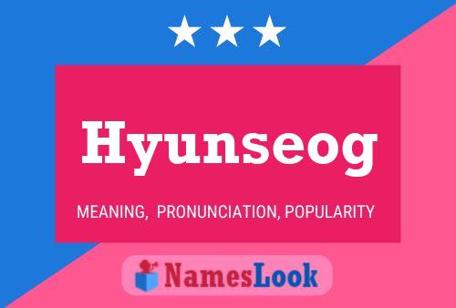 Pôster do nome Hyunseog