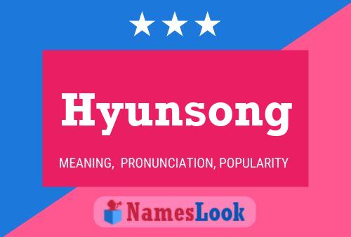 Pôster do nome Hyunsong