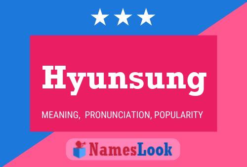 Pôster do nome Hyunsung