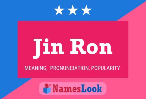 Pôster do nome Jin Ron