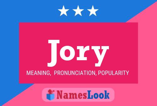 Pôster do nome Jory