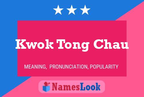 Pôster do nome Kwok Tong Chau