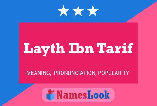 Pôster do nome Layth Ibn Tarif