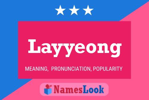 Pôster do nome Layyeong