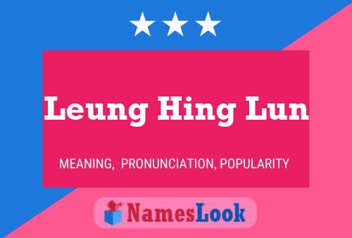 Pôster do nome Leung Hing Lun