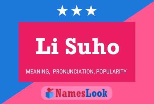 Pôster do nome Li Suho