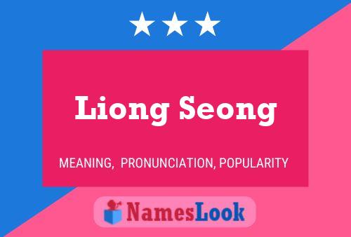 Pôster do nome Liong Seong