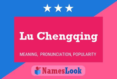 Pôster do nome Lu Chengqing