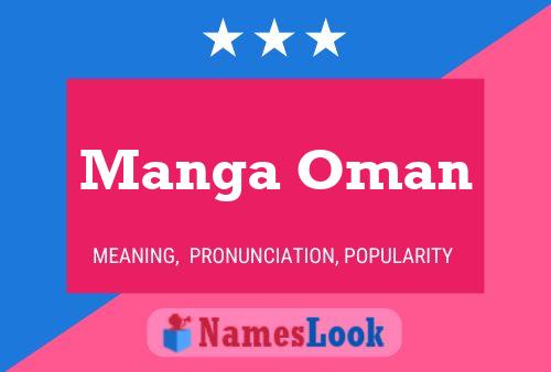 Pôster do nome Manga Oman