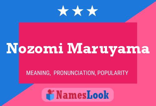 Pôster do nome Nozomi Maruyama