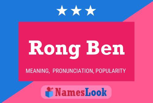 Pôster do nome Rong Ben