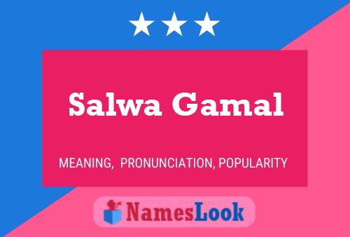 Pôster do nome Salwa Gamal