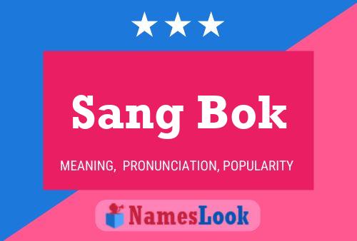 Pôster do nome Sang Bok