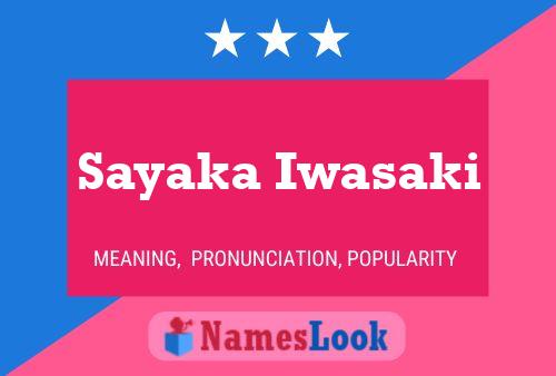 Pôster do nome Sayaka Iwasaki