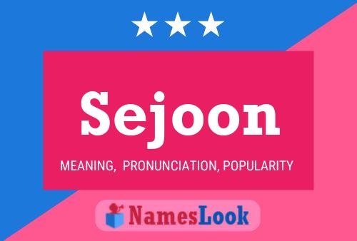 Pôster do nome Sejoon