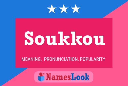 Pôster do nome Soukkou