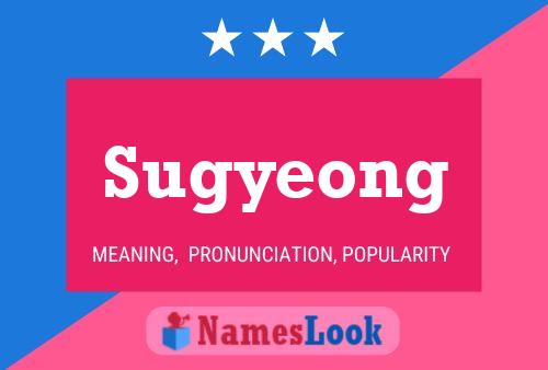 Pôster do nome Sugyeong