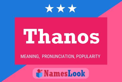 Pôster do nome Thanos