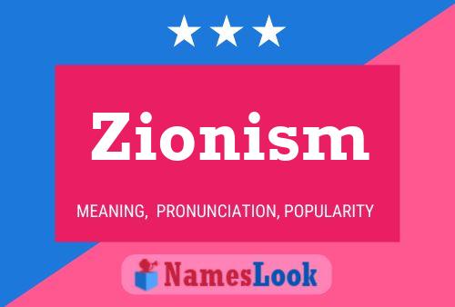 Pôster do nome Zionism