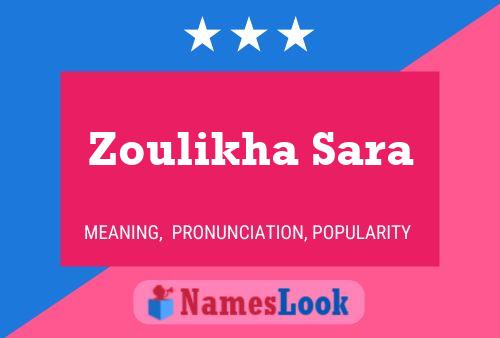 Pôster do nome Zoulikha Sara